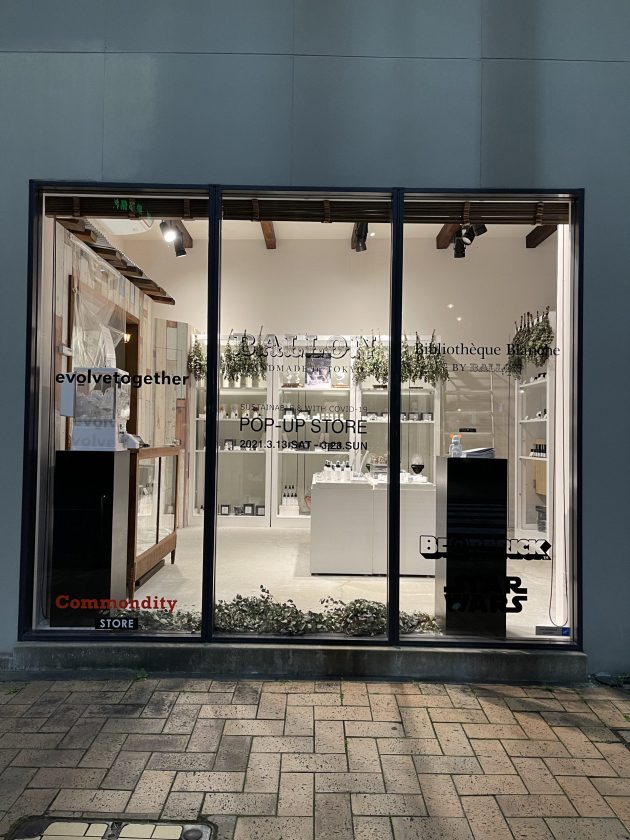 SASTAINABLE & WITH COVID-19 POP-UP STORE